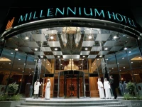 Corniche Hotel Abu Dhabi 5*