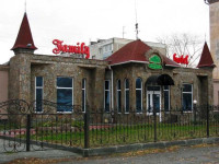 Family Hotel