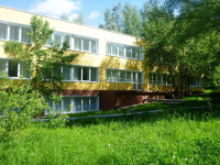 FGBU recreation center