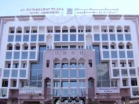 Al Muraqabat Plaza Hotel Apartments 3*