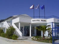 Nostos Mare 4*