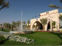 Mafraq