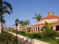 Maritim Varadero Beach Resort 4*