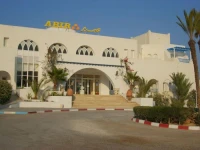 Abir 3*
