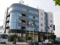 Naher El Founoun Hotel