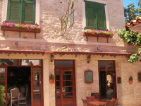 Veriahan Boutique Hotel Alacati