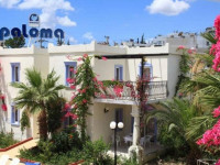 Club Paloma Apartments