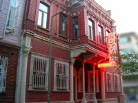 Kervansaray Canakkale 3*