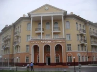 Best Eastern Poytaht - Hotel Closed 3*