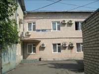 Sam Buh Elite / Сам Бух Элит 2*
