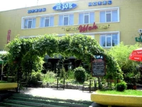Azov Hotel / Азов 2*