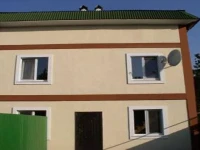 Agat Hotel Donetsk / Агат 2*
