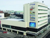 Sokos City Bors 3*