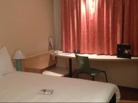 Ibis Bordeaux Pessac 3*