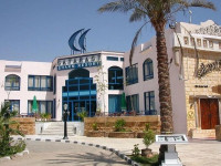 Cataract Sharm Resort