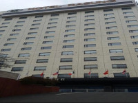 Rasung Tourist Hotel