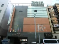 Sevilla Incheon Airport 3*