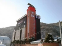 IS Hotel 1*