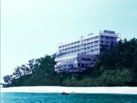 Hyundai Gyungpodae Hotel 5*