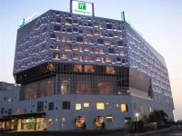 Holiday Inn Gwangju 