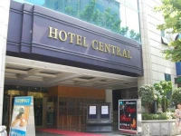 Central Hotel Gwangju 3*