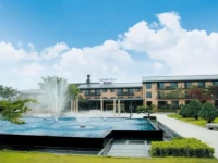 Hantan River Spa Hotel 4*