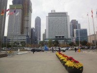 Haeundae Centum Hotel