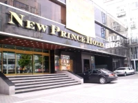 New Prince 3*