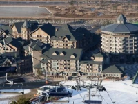 Holiday Inn and Suites Alpensia Pyeongchang Suites 3*