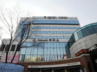 Taegu 4*
