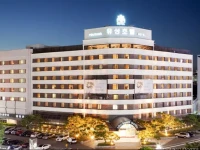 Yousung Hotel 4*