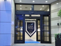 Court Hotel Shinyokohama