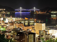 Hotel New Nagasaki