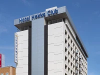 Hotel Hokke Club Oita 4*