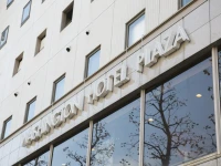 Okayama Washington Hotel Plaza 3*