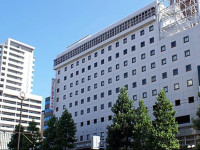 Okayama Washington Hotel Plaza