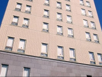 Sasebo Washington Hotel