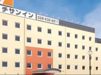 Chisun Inn Utsunomiya Kanuma