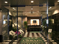 Urbain Hiroshima Executive