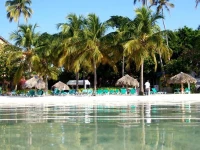 Fortuna Boca Chica 4*