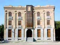 Arpa Hotel 3*