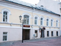 H.O. Hostel