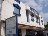 Acropole Hotel Cotonou 3*