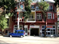 Tangra (РўР°РЅРіСЂР°) 3*