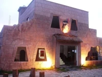La Aldea Del Inca  