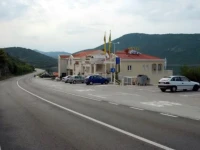 Luna Hotel  3*