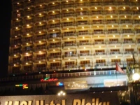 HAGL Hotel Gia Lai 4*