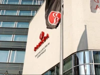 Ramada Hotel Kassel City Centre 