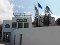 Arkesia
