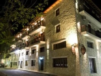 Filoxenia & Spa 3*